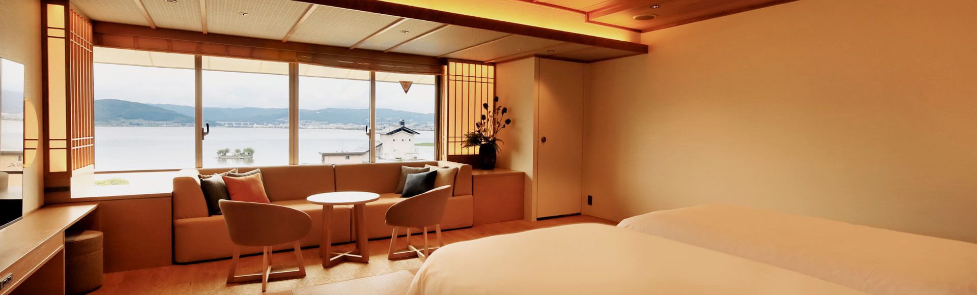 和モダンツインAタイプ