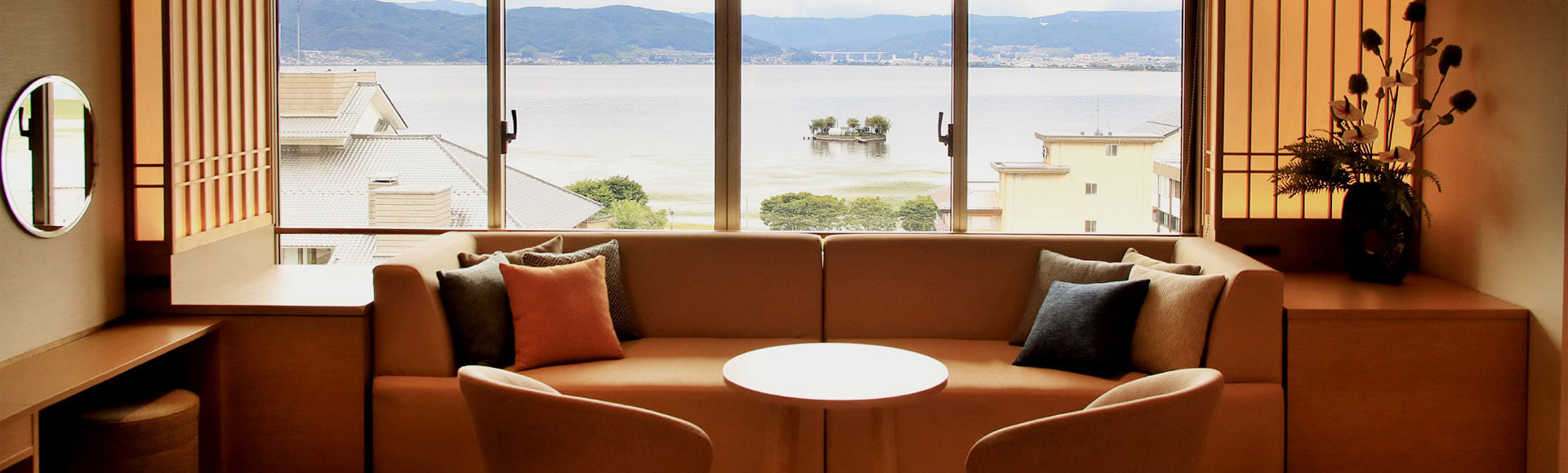 和モダンツインAタイプ