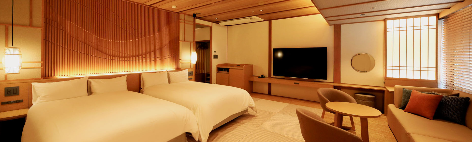 和モダンツインAタイプ