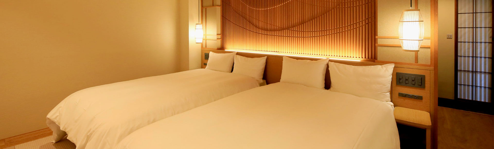 和モダンツインAタイプ