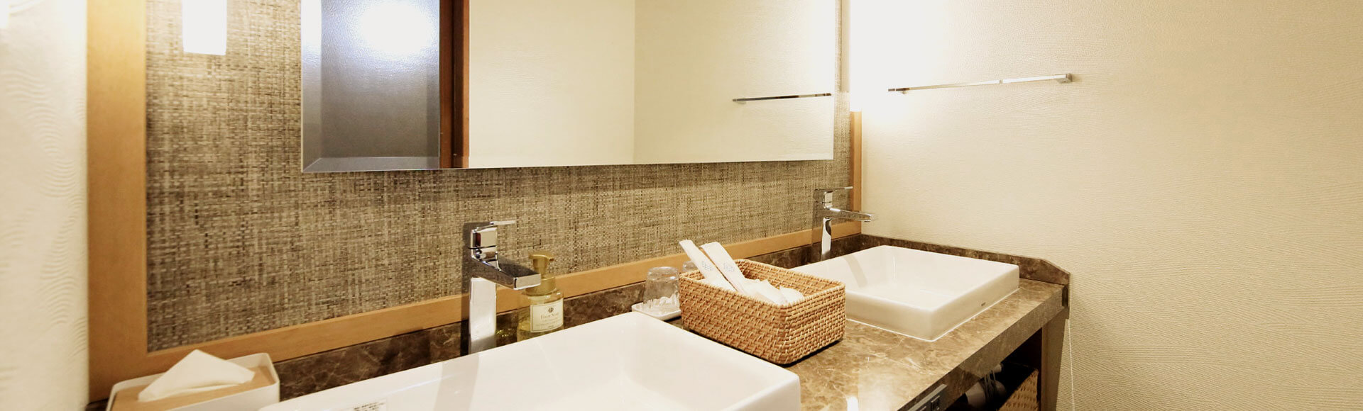 和モダンツインAタイプ