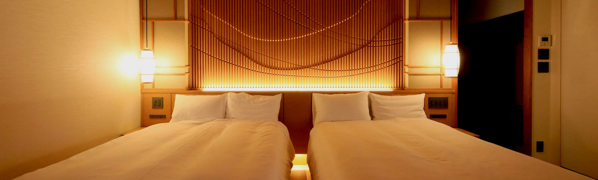 和モダンツインBタイプ