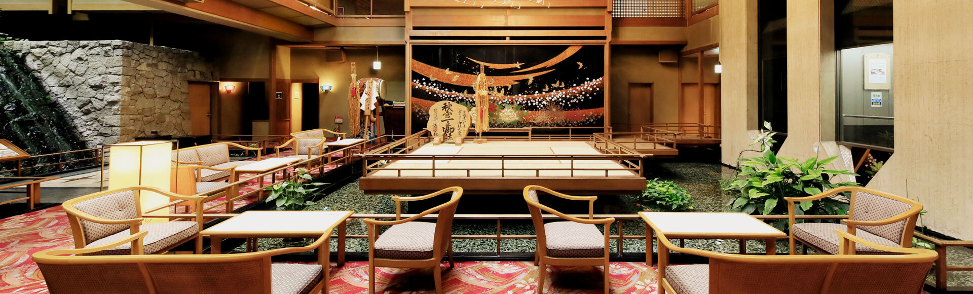 ラウンジ「胡蝶」